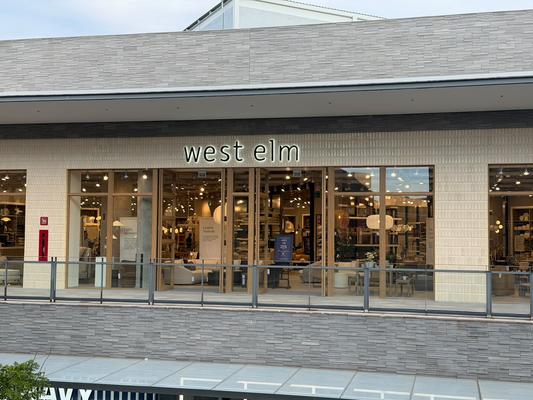 West Elm